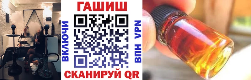 АМФЕТАМИН Жердевка