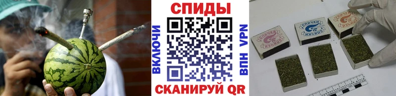 Бутират вода  купить закладку  Жердевка 