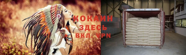 таблы Алексин
