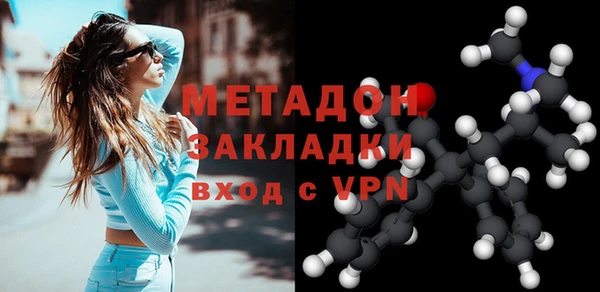 таблы Алексин