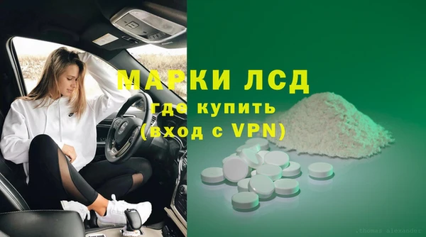 таблы Алзамай