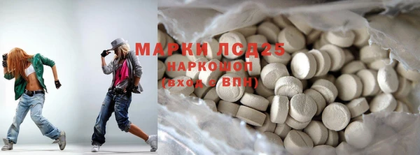 таблы Алексин