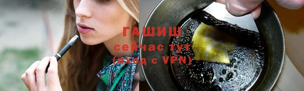 таблы Алзамай