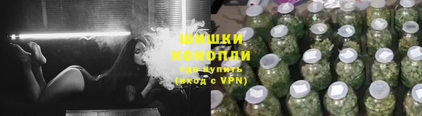 скорость Абаза