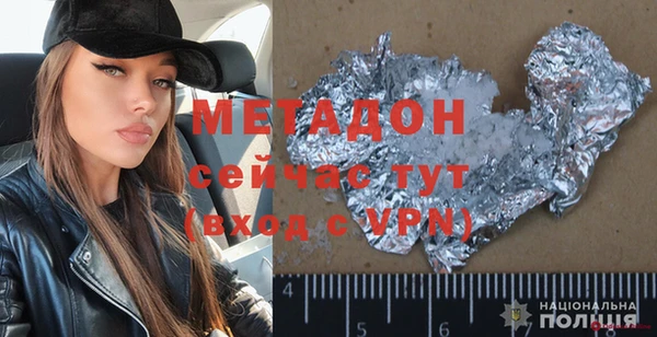 таблы Алзамай