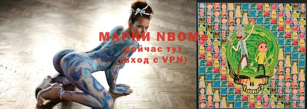 таблы Алексин