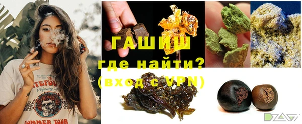 скорость Абаза