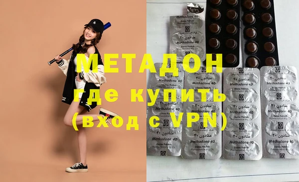 таблы Алзамай