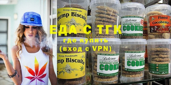 таблы Алексин