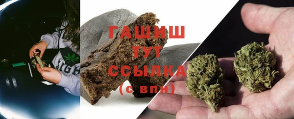 марки nbome Абинск