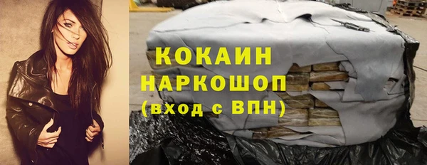таблы Алексин